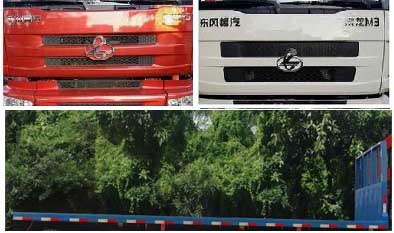 東風(fēng)乘龍國(guó)五平板運(yùn)輸車