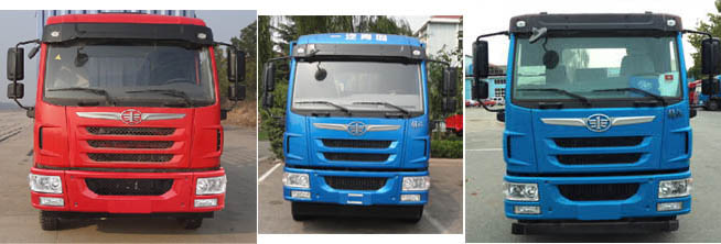 解放龍V國五平板運輸車